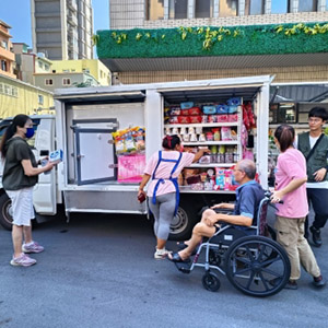 快樂小餐車活動
