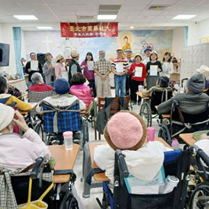 創藝歌舞音樂會