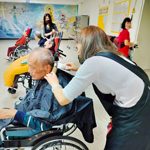 義剪活動